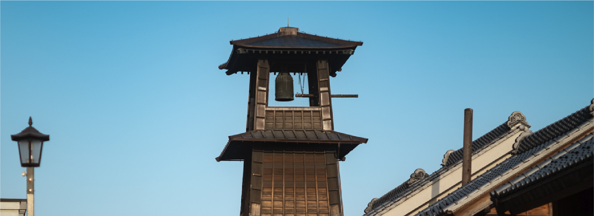 Kawagoe